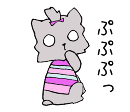 Candy the puppy in stripes sticker #9405702