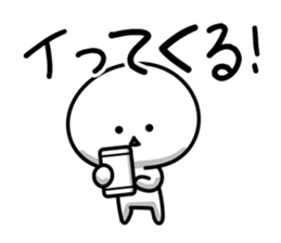 Social network game sticker! sticker #9405825