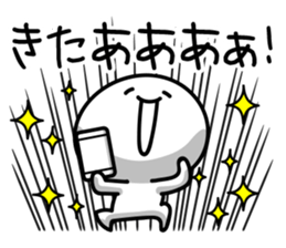 Social network game sticker! sticker #9405826