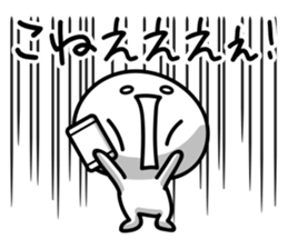 Social network game sticker! sticker #9405827