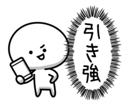 Social network game sticker! sticker #9405828