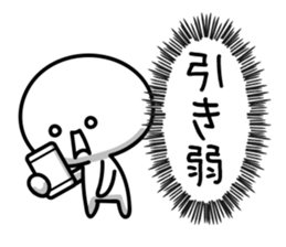 Social network game sticker! sticker #9405829