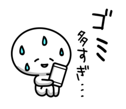 Social network game sticker! sticker #9405830