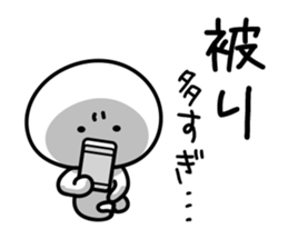 Social network game sticker! sticker #9405831