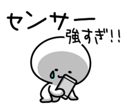 Social network game sticker! sticker #9405832