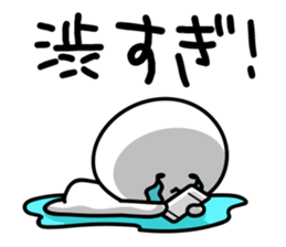 Social network game sticker! sticker #9405833