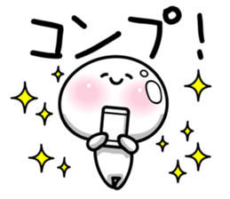 Social network game sticker! sticker #9405836