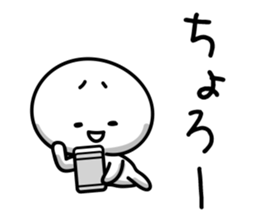 Social network game sticker! sticker #9405837