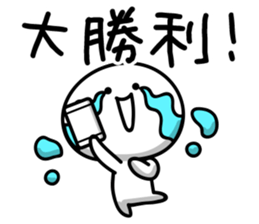 Social network game sticker! sticker #9405838