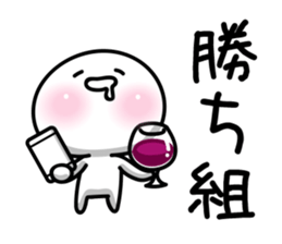 Social network game sticker! sticker #9405840