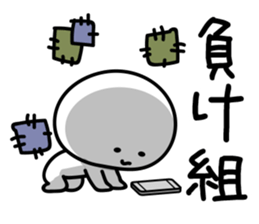 Social network game sticker! sticker #9405841