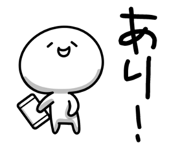 Social network game sticker! sticker #9405843