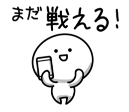 Social network game sticker! sticker #9405844