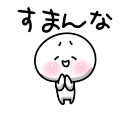 Social network game sticker! sticker #9405846