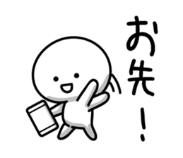 Social network game sticker! sticker #9405847