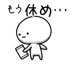 Social network game sticker! sticker #9405851