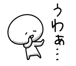 Social network game sticker! sticker #9405852