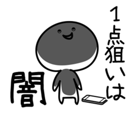 Social network game sticker! sticker #9405854