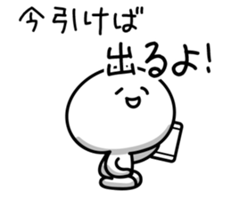 Social network game sticker! sticker #9405859