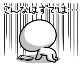 Social network game sticker! sticker #9405861