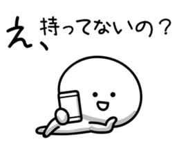 Social network game sticker! sticker #9405862