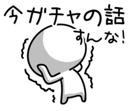 Social network game sticker! sticker #9405863