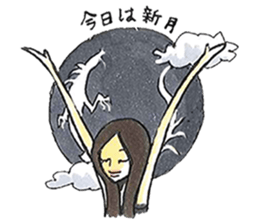 Beautiful Yoga Life sticker #9406225