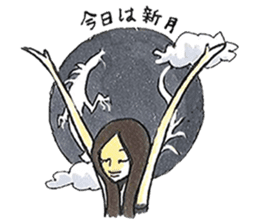 Beautiful Yoga Life sticker #9406225