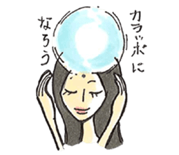 Beautiful Yoga Life sticker #9406226