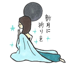 Beautiful Yoga Life sticker #9406227