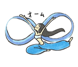 Beautiful Yoga Life sticker #9406228