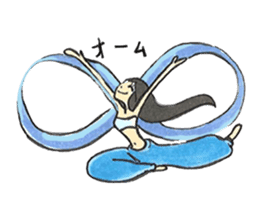 Beautiful Yoga Life sticker #9406228