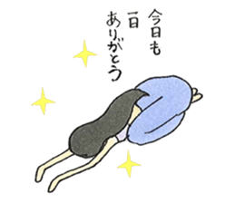 Beautiful Yoga Life sticker #9406232