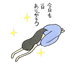 Beautiful Yoga Life sticker #9406232