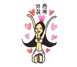 Beautiful Yoga Life sticker #9406234