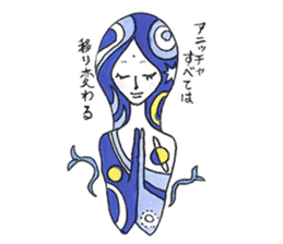 Beautiful Yoga Life sticker #9406236