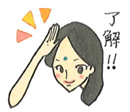 Beautiful Yoga Life sticker #9406239