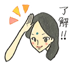 Beautiful Yoga Life sticker #9406239