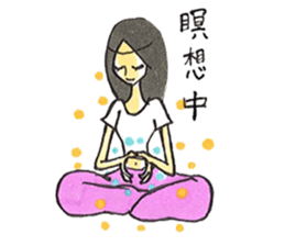 Beautiful Yoga Life sticker #9406240