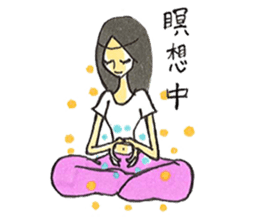 Beautiful Yoga Life sticker #9406240