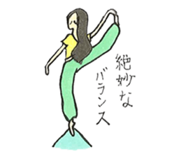 Beautiful Yoga Life sticker #9406241