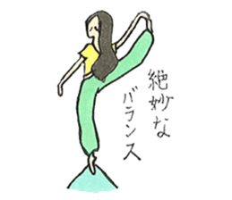 Beautiful Yoga Life sticker #9406241