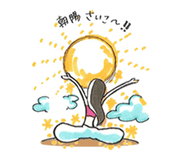 Beautiful Yoga Life sticker #9406242
