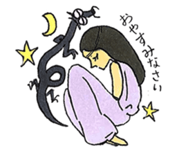 Beautiful Yoga Life sticker #9406247