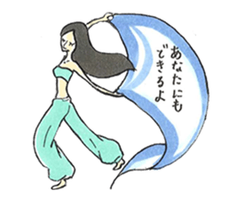 Beautiful Yoga Life sticker #9406250