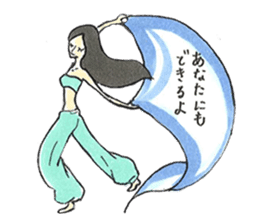 Beautiful Yoga Life sticker #9406250