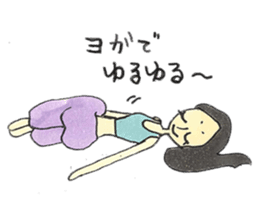 Beautiful Yoga Life sticker #9406252