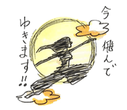 Beautiful Yoga Life sticker #9406256