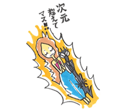 Beautiful Yoga Life sticker #9406259