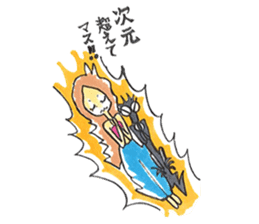 Beautiful Yoga Life sticker #9406259